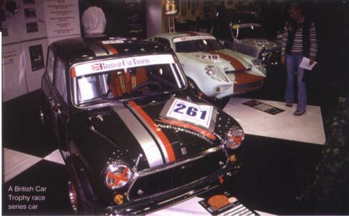 Techno Classica